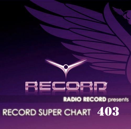 Record Super Chart 403 (05-09-2015)