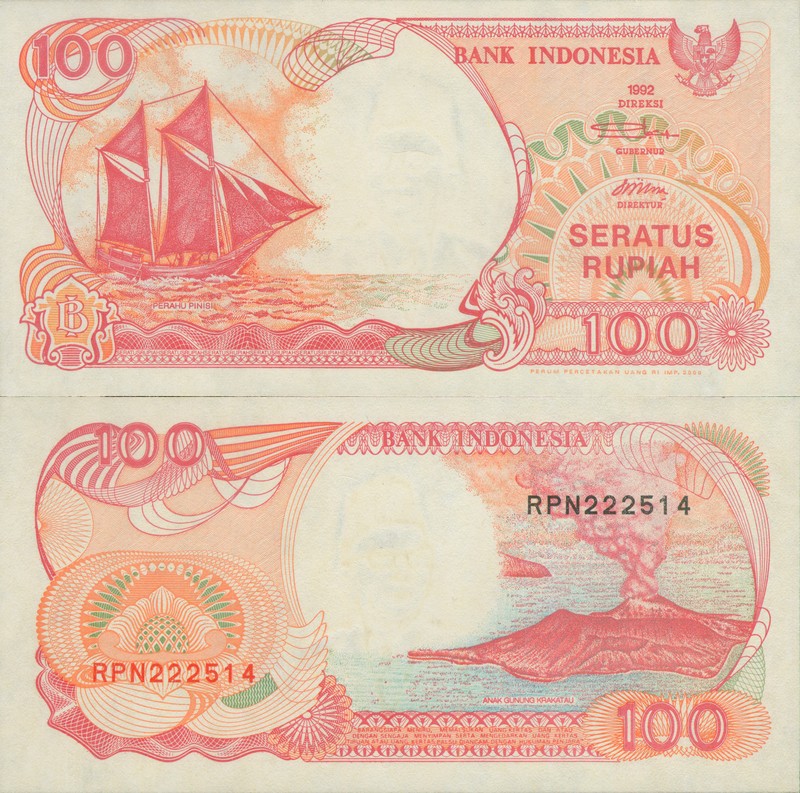 Монеты и купюры мира №141 100 рупий (Индонезия)