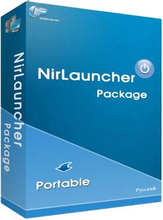 NirLauncher Package 1.19.57 - набор портабельных утилит