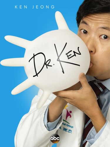 Доктор Кен 1 сезон 1 серия смотреть онлайн бесплатно