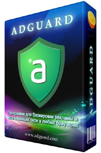 Adguard 6.0.67.364 Alpha Premium Repack by Alker