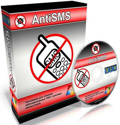 AntiSMS 8.3.6.0 Portable