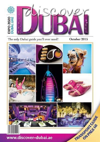 Discover Dubai - October 2015