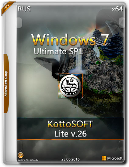 Windows 7 Ultimate SP1 x64 KottoSOFT Lite v.26 (RUS/2016)