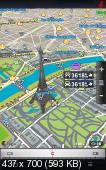 Sygic: GPS Navigation v15.5.5 build R-100011 Full (Android) + Maps