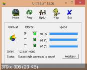 UltraSurf 15.02 - анонимный серфинг в интернет