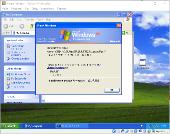 Microsoft Windows XP Professional SP1 VL оригинальный образ