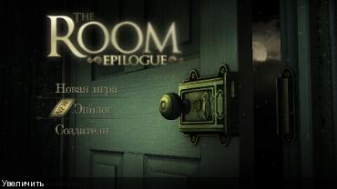 [Android] The Room - v1.05 (2013) [, , RUS]