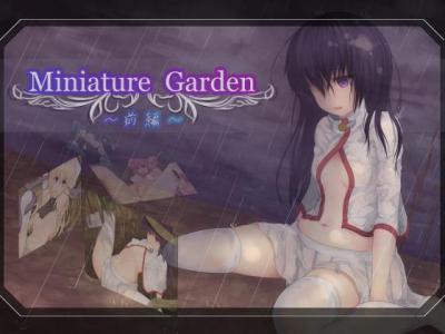 Nudity - Miniature Garden jap game
