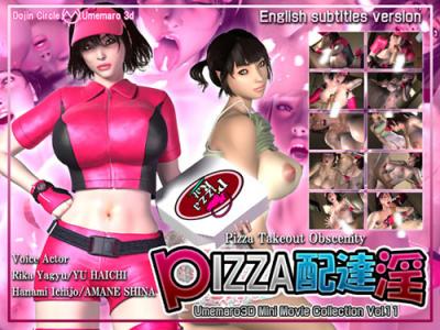 Umemaro 3D - Pizza Takeout Obscenity Vol 11 jap-eng