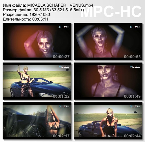 Micaela Schafer - Venus (2015) HD 1080