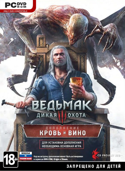 The Witcher 3: Wild Hunt Blood and Wine (v.1.22 + 18 DLC/2016/RUS/ENG/MULTi5/GOG)